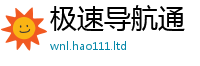 2025新澳门2025免费原料或2025新奥天天开好彩开奖结果